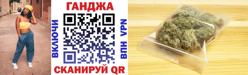 Наркошоп купить Амфетамин  ГЕРОИН  Меф мяу мяу  Кокаин  Марихуана  А ПВП  Трубчевск