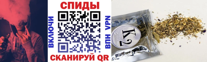 Купить  Трубчевск  БУТИРАТ жидкий экстази 
