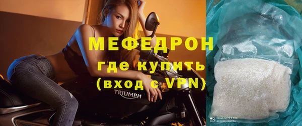 мет Корсаков