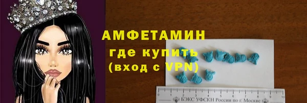 мет Корсаков