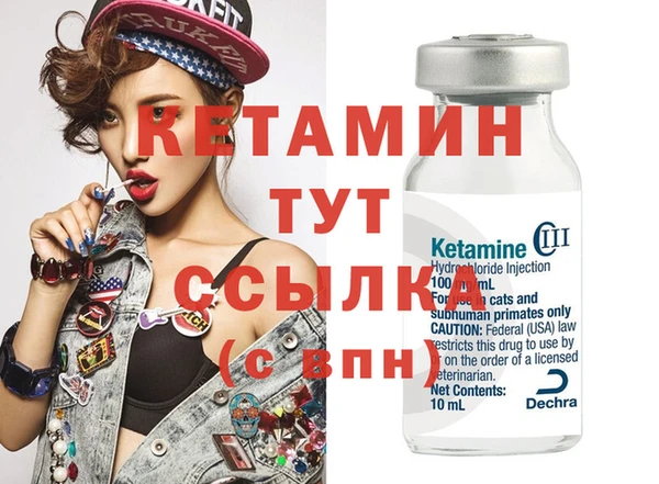мет Корсаков