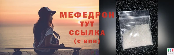 скорость Кодинск