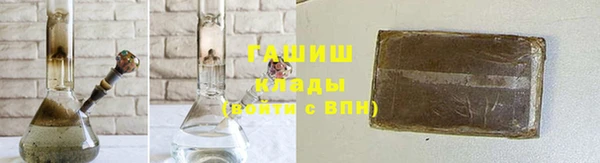 мяу мяу мука Коряжма