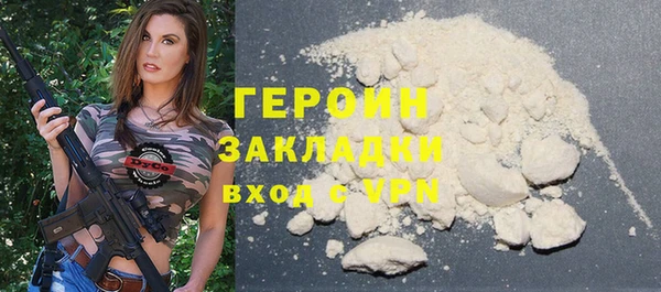 мяу мяу мука Коряжма