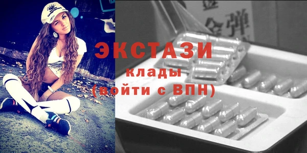 мет Корсаков