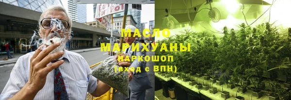мет Корсаков