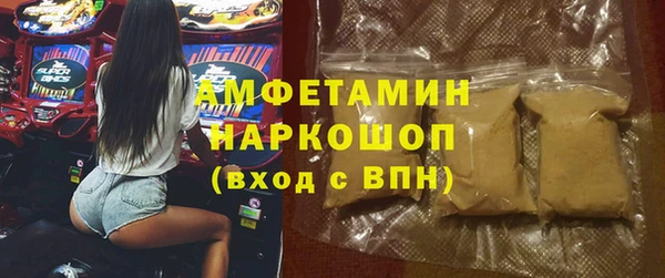 марихуана Костерёво