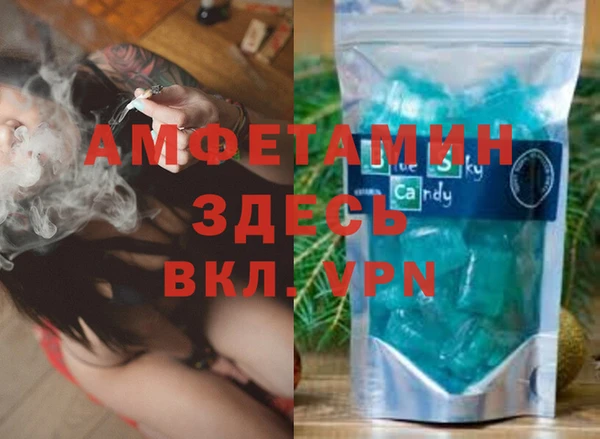 мяу мяу мука Коряжма