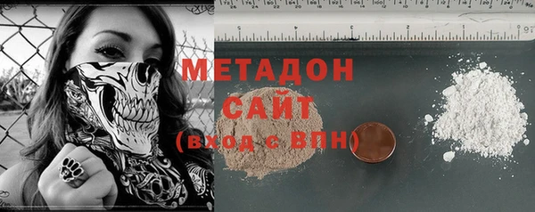 мет Корсаков