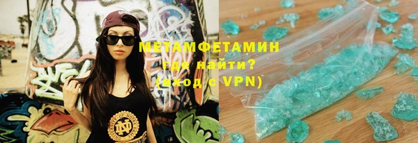 марихуана Костерёво