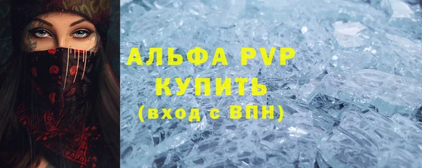 мет Корсаков