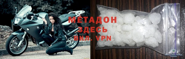 марихуана Костерёво