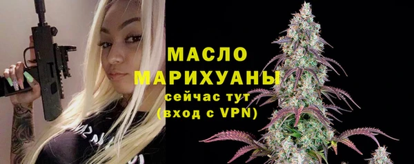 мет Корсаков