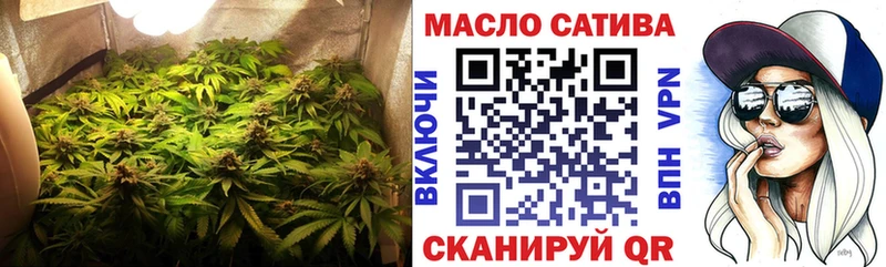 Купить  Трубчевск  ТГК вейп 
